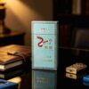 8-10.jpg Nanjing Xuanhemen A12-南京-煊赫门