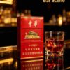8-13.jpg Hard China A14-中华-硬