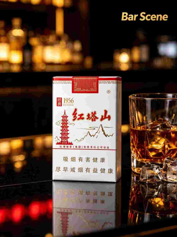 8-14.jpg Hongtashan cigarettes A15-红塔山
