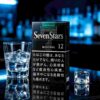 8-3.jpg ESSE Change A04-爱喜幻变爆珠