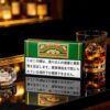 8 Golden Virginia 50 B14-日本Golden Virginia 50克