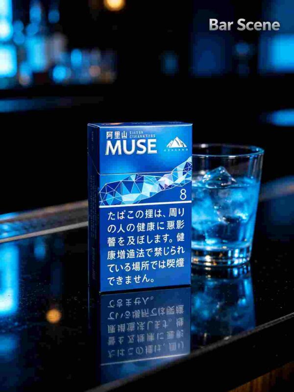 8 Alishan MUSE 8 c02