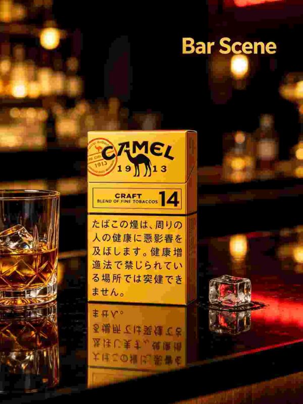 8 CAMEL黄骆驼-14 C06
