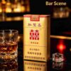 8 Hoshuangxi C07-软南洋