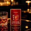 8-5.jpg Good Day cigarette子s A06-好日子