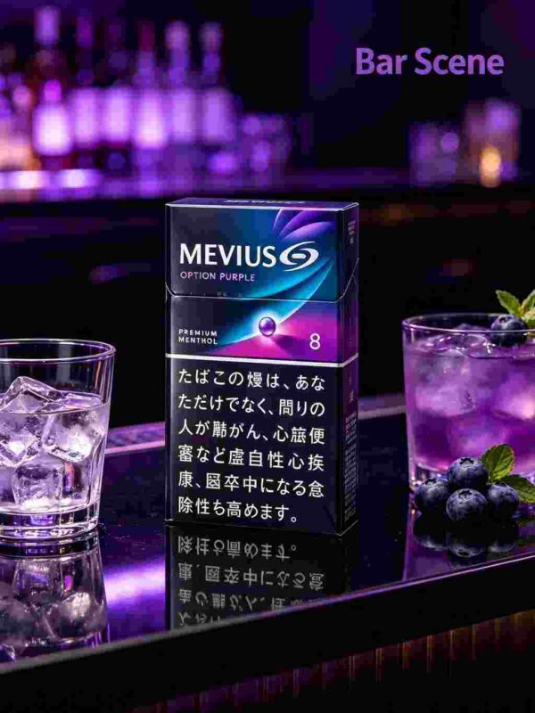 8 MEVIUS OPTION PURPLE 8 C17-Mevius蓝莓8