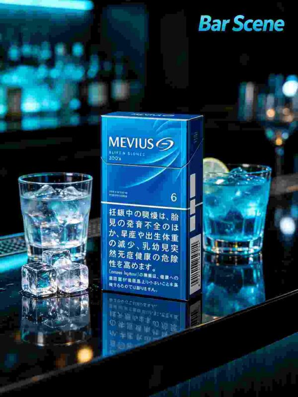 8 MEVIUS SUPER LIGHTS 6mg C18