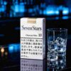 8 Seven Stars 10 BOX C26