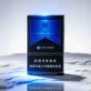 8 Marlboro Black Ice Blast EU Edition C31-万宝路仿黑冰(国际冰)