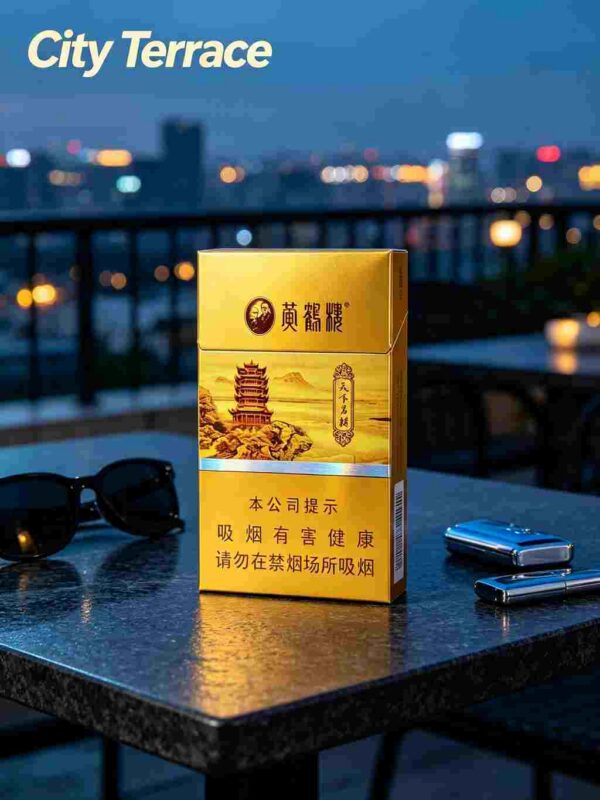 8-9.jpg Huanghelou cigarettes A11-黄鹤楼-天下名楼
