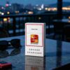 9-11.jpg White Lotus Cigarettes A13-七匹狼-白狼