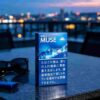 9 Alishan MUSE 8 c02