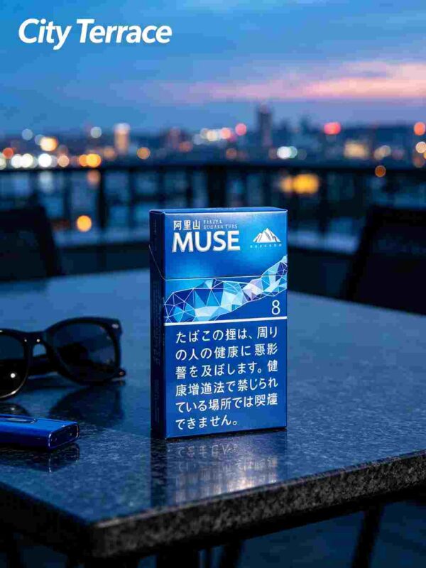 9 Alishan MUSE 8 c02