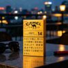 9 CAMEL黄骆驼-14 C06