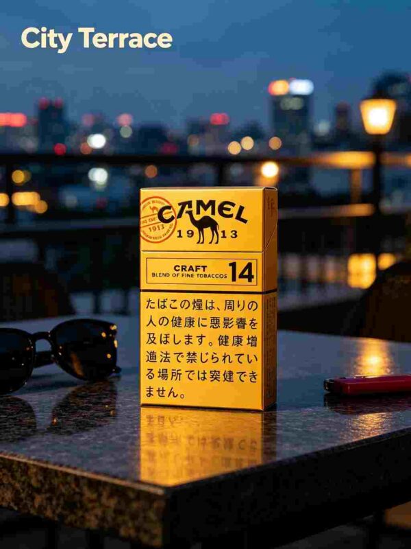9 CAMEL黄骆驼-14 C06