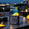 9 MEVIUS OPTION YELLOW C15