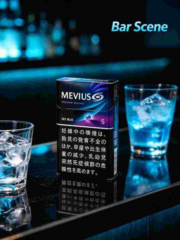 9 MEVIUS OPTION PURPLE 5 C16