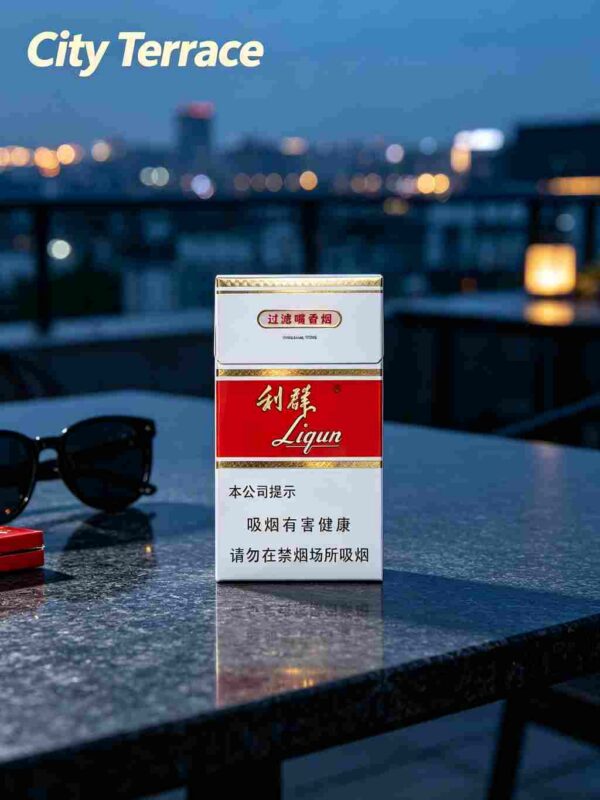 9-5.jpg Hongbai Liqun A08-利群-红白