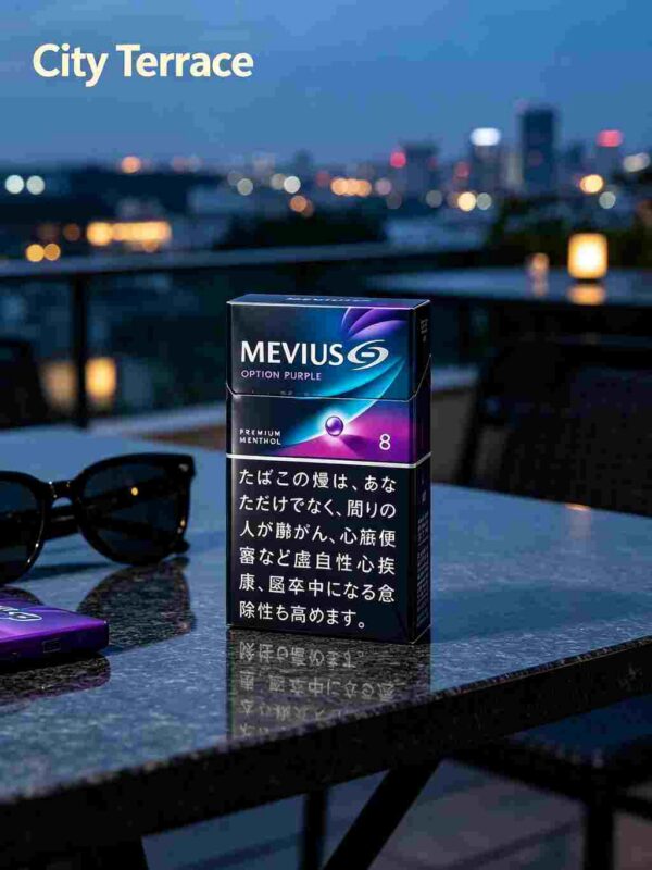 9 MEVIUS OPTION PURPLE 8 C17-Mevius蓝莓8