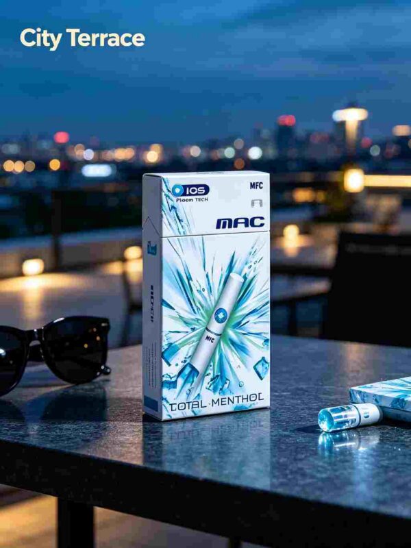 9 MAC Super Slims Cool Blast C19-MAC爆珠