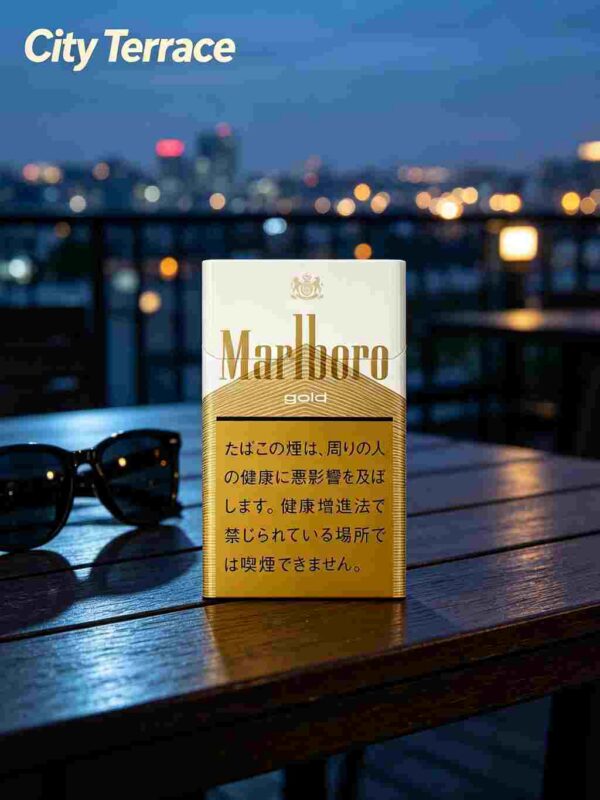 9 Marlboro Gold Box(Japan Duty Free) C24-日本金万宝路