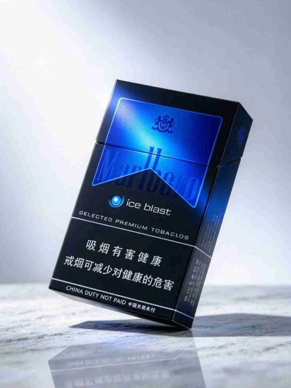 9 Marlboro Black Ice Blast EU Edition C31-万宝路仿黑冰(国际冰)