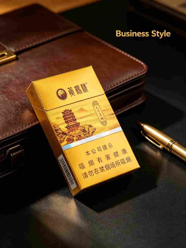 9-8.jpg Huanghelou cigarettes A11-黄鹤楼-天下名楼